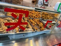 -阿捡忭京炸鸡(韭菜园总店)