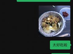 -峰景台亚姨牛杂