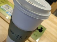 -御抹茶