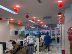 -北京亚奥福瑞福特4S店(北苑家园店)