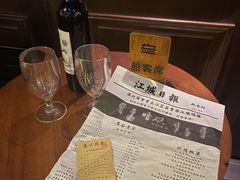 -武汉知音号