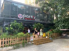 -聚缘·湘味音乐餐厅party(罗湖店)