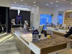 -三目眼镜·蔡司视觉合作店(青浦宝龙店)