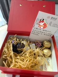 -蜜悦居月子会所(环贸中心店)