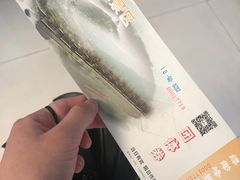 -缥缈峰景区