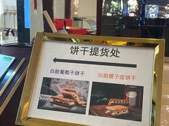 -上海花园饭店