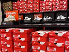 -NIKE北京马连道换季优惠店