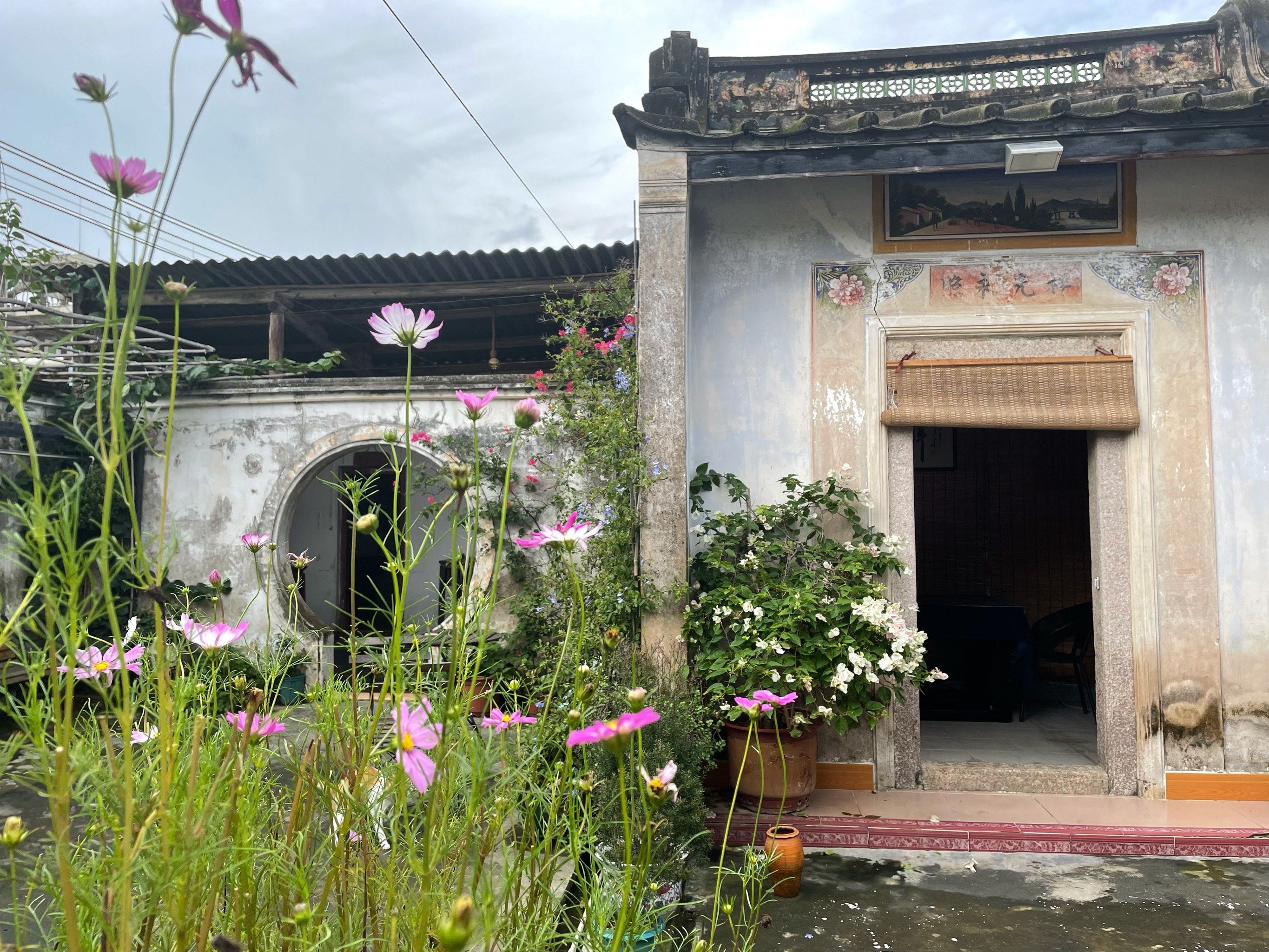 打卡 汕头十一合村醉美坊