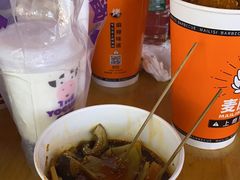 -一只酸奶牛(八一路店)