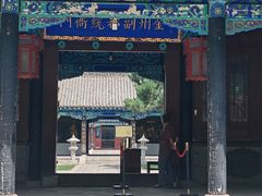 -金州副都统衙门博物馆