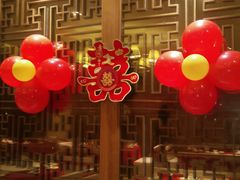 -好食上(喜盈门.范城店)