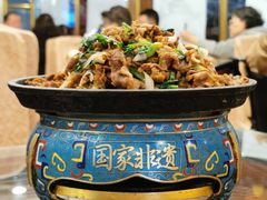 -烤肉季饭庄