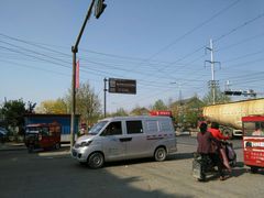 android_upload_pic-宝泉胜境旅游度假区