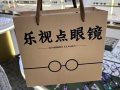 -金中环国际商务大厦