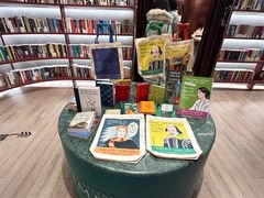 -二酉书店TOYOU BOOKS