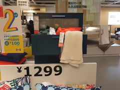 -宜家家居(哈尔滨商场店)