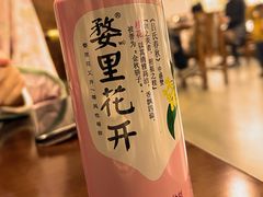 -朗妈私房菜(婺女州店)
