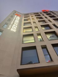 -上海时光整形外科医院