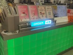 -沪上阿姨·臻选茶饮(上海环球港店)
