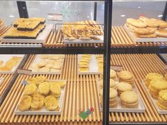 -长发西饼(临顿路店)