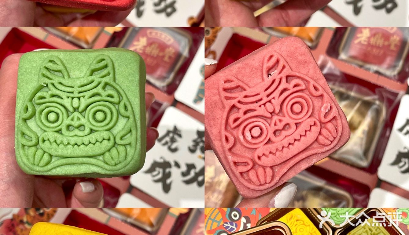 北京探店｜老鼎丰新年🐯虎福临门礼盒也太好看了！