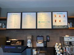 -星巴克(成都龙湖三千集店)