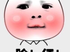 -S86酒吧(宁波樟溪北路店)