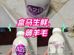 -盒马鲜生(顺义店)