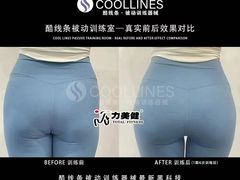 -力美健健身游泳俱乐部(顺联国际店)