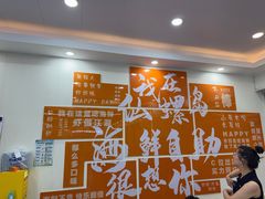 -仙螺岛海鲜自助餐厅(总店)