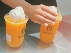 -须尽欢·冰淇淋&中国茶(翔殷路店)