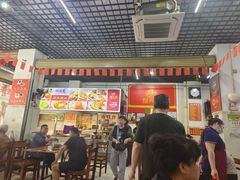 -恒兴发茶店(水巷口店)