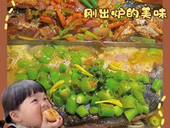 -鸣记脆皮烤鱼·海鲜烤鱼(亿合城店)