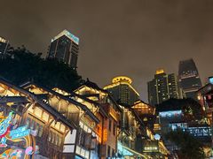 -重庆十八梯传统风貌区