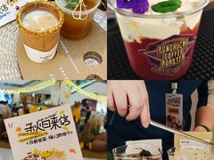 -成都银泰中心in99