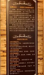 -镁连社·美联社
