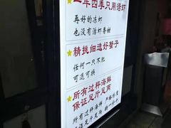 -大锅强·蒸海鲜青岛菜(吾悦广场店)
