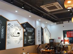 -苏城街面馆(潞城店)