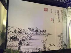 -绿茶餐厅(成都大悦城店)