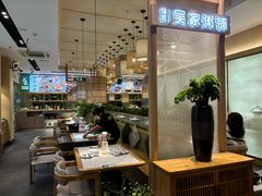 -吴家·非遗淮扬小馆(镇江万达广场店)