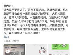 -卓美LAMDA戏剧演讲与培训中心(亚运村店)