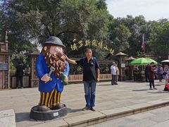 -俄罗斯风情小镇