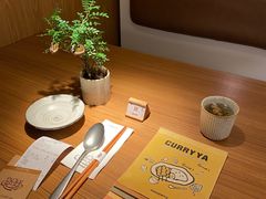 -CURRY YA 熟成咖哩專門店(深圳湾万象城店)