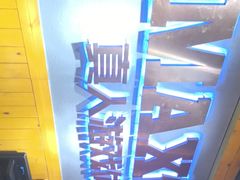 -伯爵·沉浸式超级密室·直营店