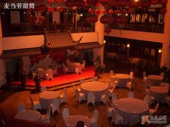 当时场面-亮马河饭店翠雅咖啡厅