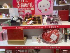 -唯品会(北京国瑞城店)
