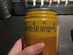 -很久以前羊肉串(中山公园店)
