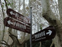 -T80科技文化国际社区-停车场