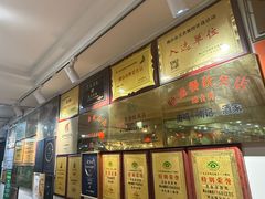 -寻味顺德·南记酒家·传统顺德菜·鱼生(广源路店)