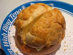 -敏华冰厅(天河城店)